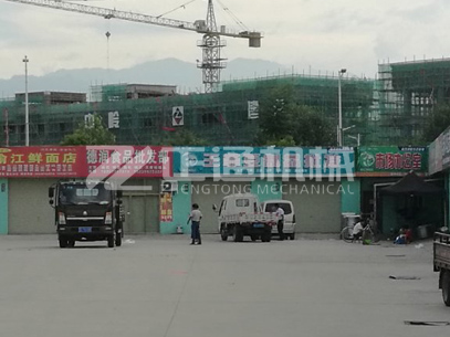 王菲豆制品批發(fā)客戶