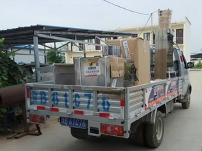 發(fā)貨自動(dòng)豆腐機(jī)和大型豆干機(jī)一套