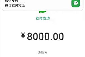 邯鄲雞澤老客戶客戶訂購的全自動豆腐機已順利發(fā)貨