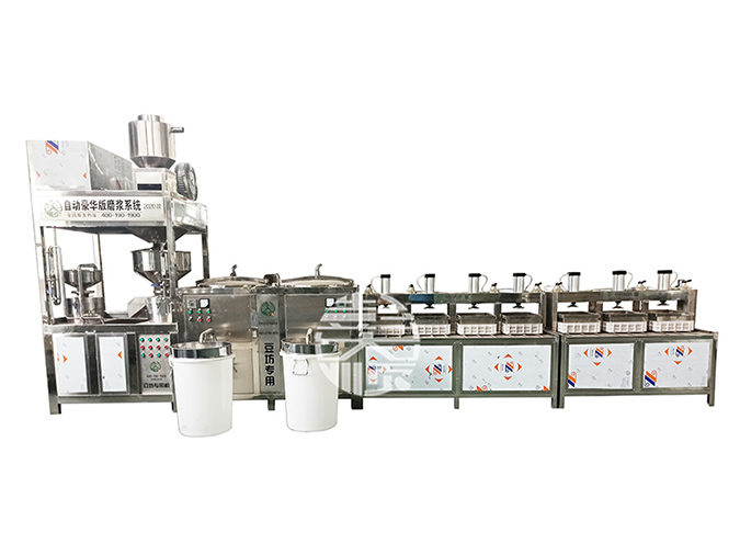 大型豆腐機(jī)廠家的售后服務(wù)怎么樣