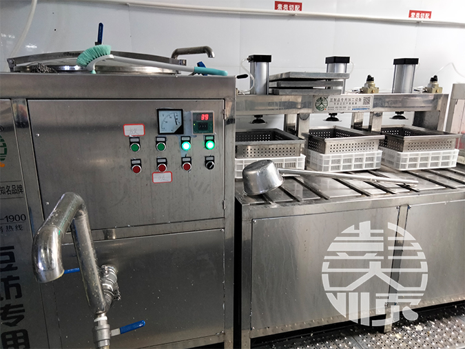 機(jī)器做豆腐全過(guò)程視頻