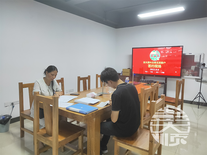 云南客戶與我司達成合作，訂購一套豆腐機