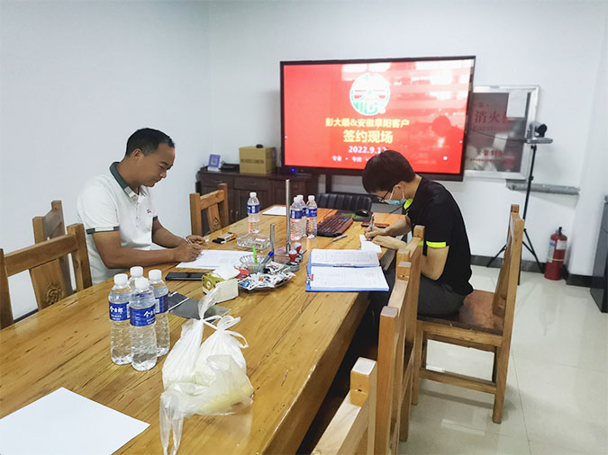 安徽客戶準備創(chuàng)業(yè)，選擇彭大順新款豆腐機設備