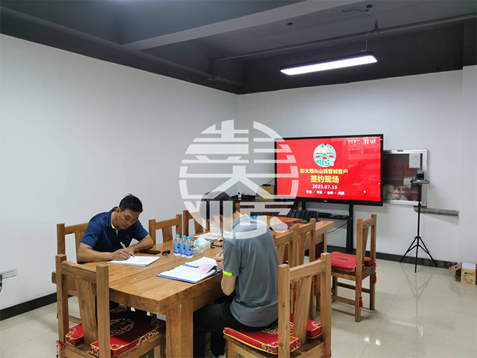 恭喜山西晉城客戶訂購一套豆腐一體機(jī)設(shè)備