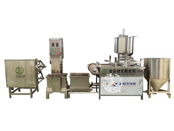 小型全自動(dòng)豆腐皮機(jī)