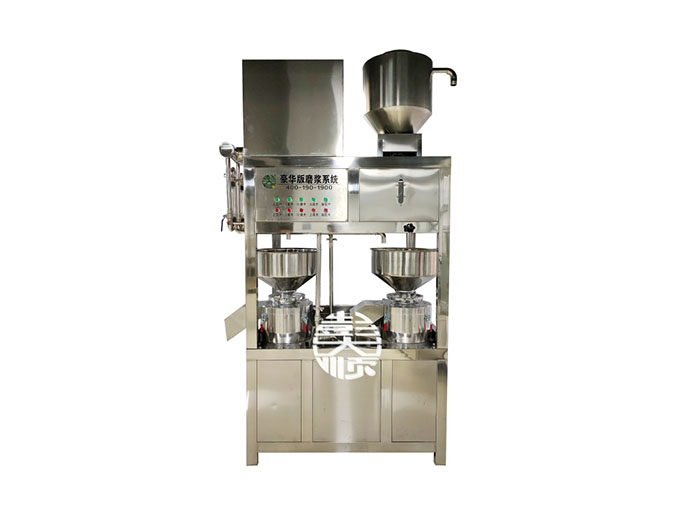 新款兩聯(lián)磨漿機