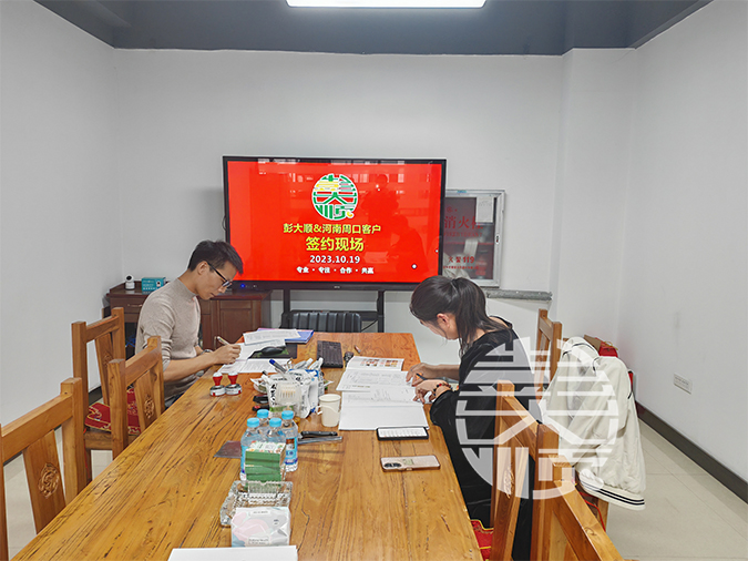 周口客戶訂購一套小型豆腐機(jī)，準(zhǔn)備創(chuàng)業(yè)