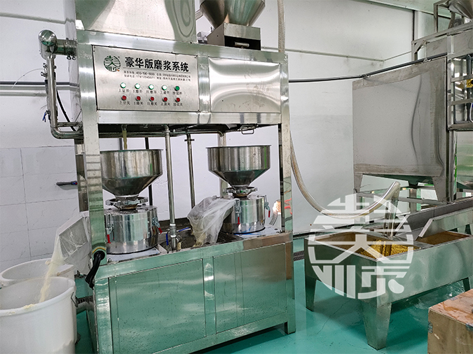 全自動(dòng)豆腐機(jī)