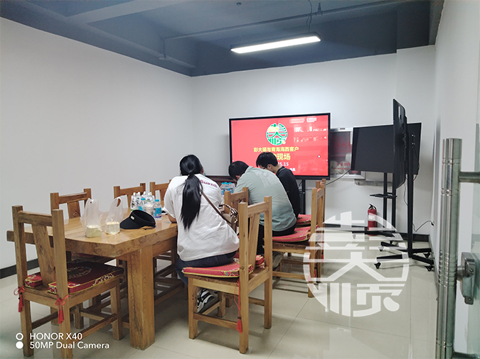 恭喜海西客戶與彭大順達(dá)成合作協(xié)議