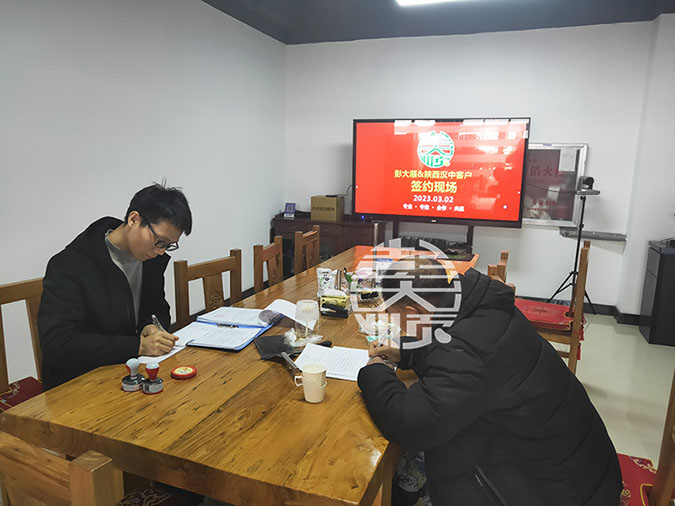 陜西漢中豆腐機(jī)客戶詳細(xì)了解后與彭大順合作