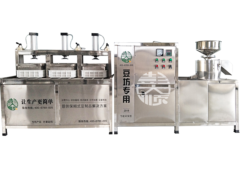 豆腐機(jī)