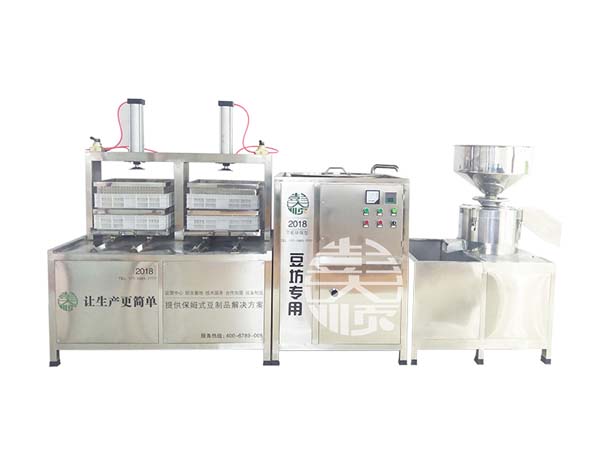 小型豆腐機(jī)