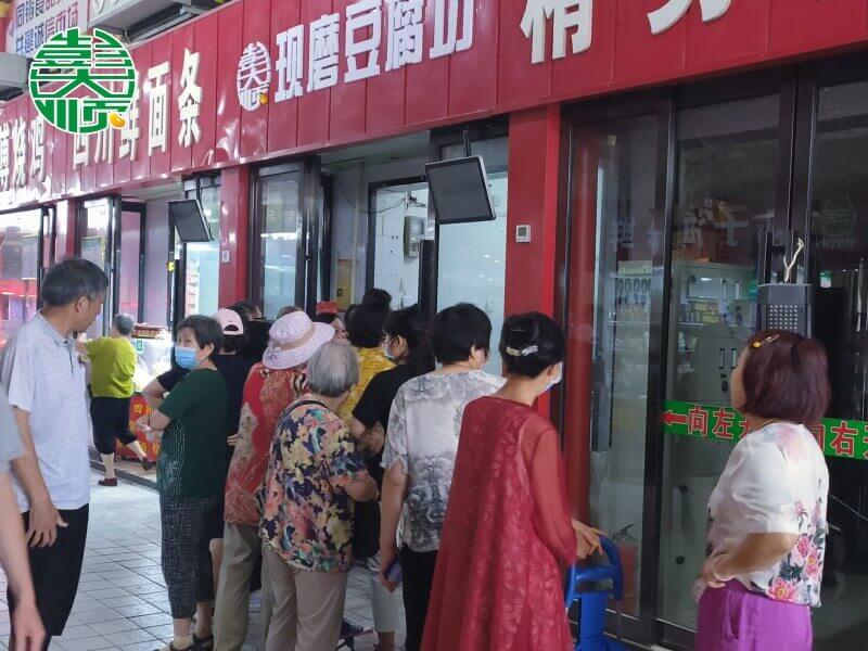 鄭州中原路加盟店售賣(mài)現(xiàn)場(chǎng)