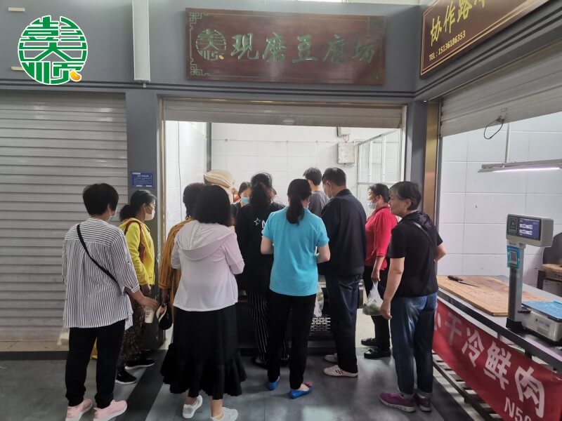 現(xiàn)磨豆腐坊桐柏路加盟店開(kāi)業(yè)現(xiàn)場(chǎng)