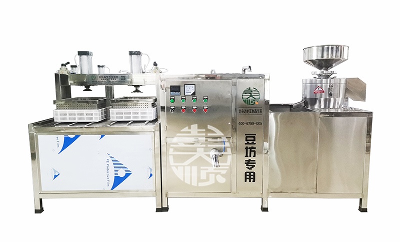 200型全自動(dòng)豆腐制作機(jī)