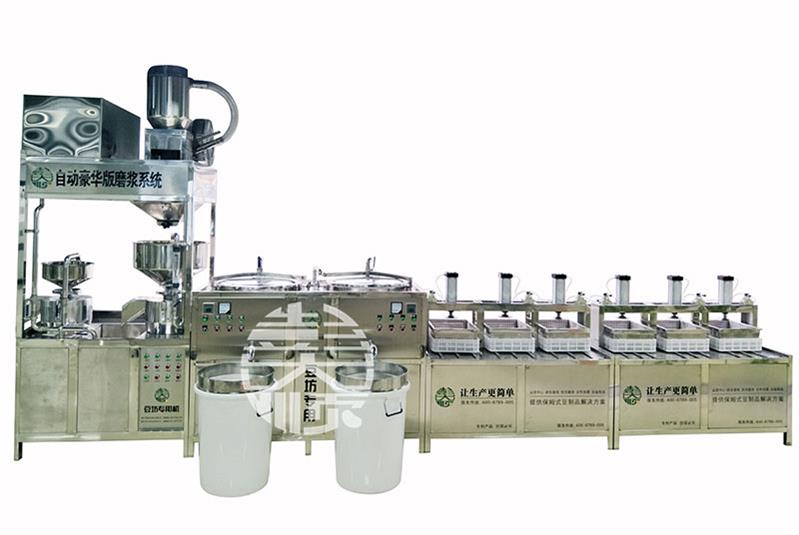 大型全自動(dòng)豆腐機(jī)