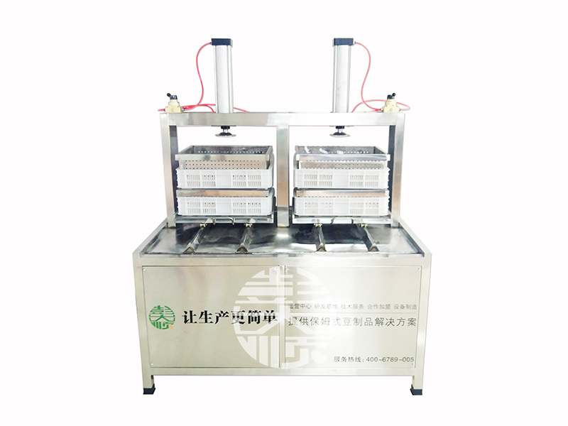 豆腐雙壓機(jī)