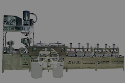 整套豆腐設(shè)備