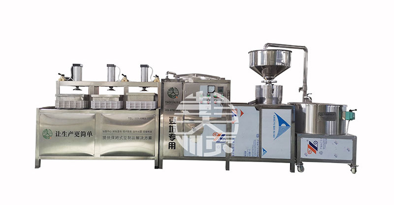 大型豆腐機器