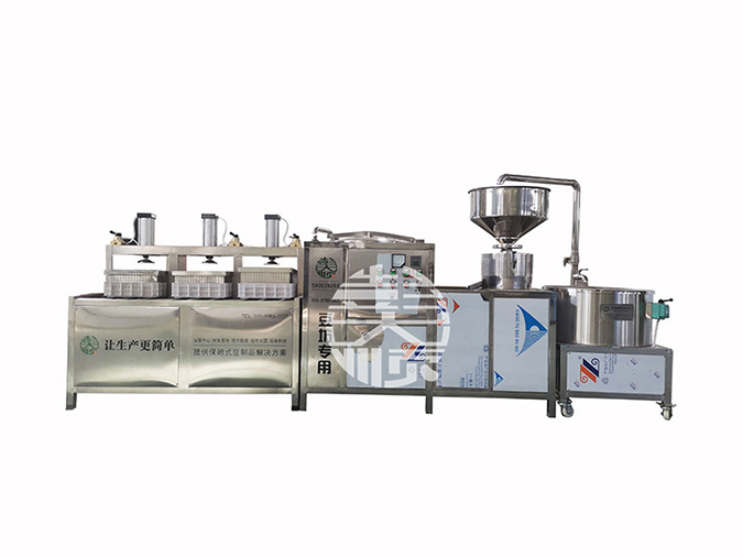 全自動(dòng)家用豆腐機(jī)