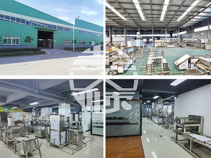 廠房及總部圖片展示