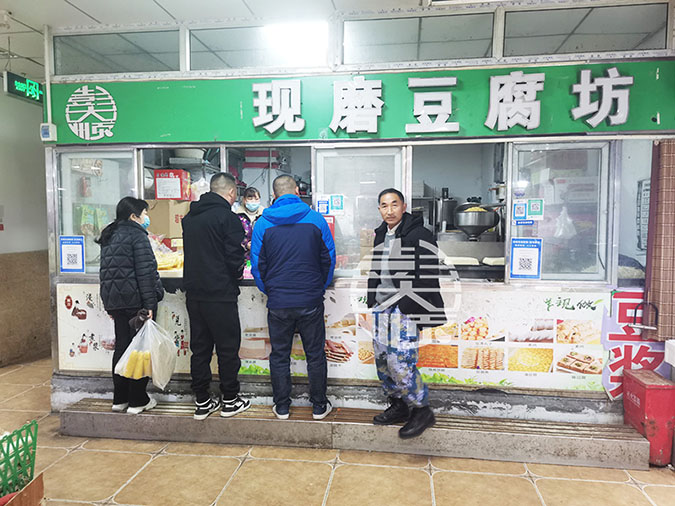 陜西漢中豆腐機(jī)客戶考察彭大順現(xiàn)磨豆腐坊店面