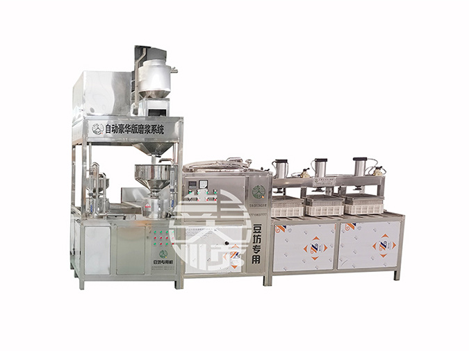 小型豆腐機(jī)